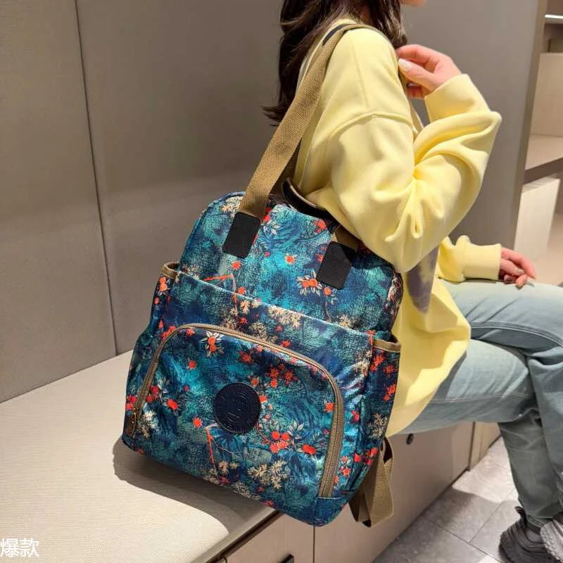 大容量双肩包女时尚女士背包轻便通勤包休闲多用包百搭洋气妈咪包