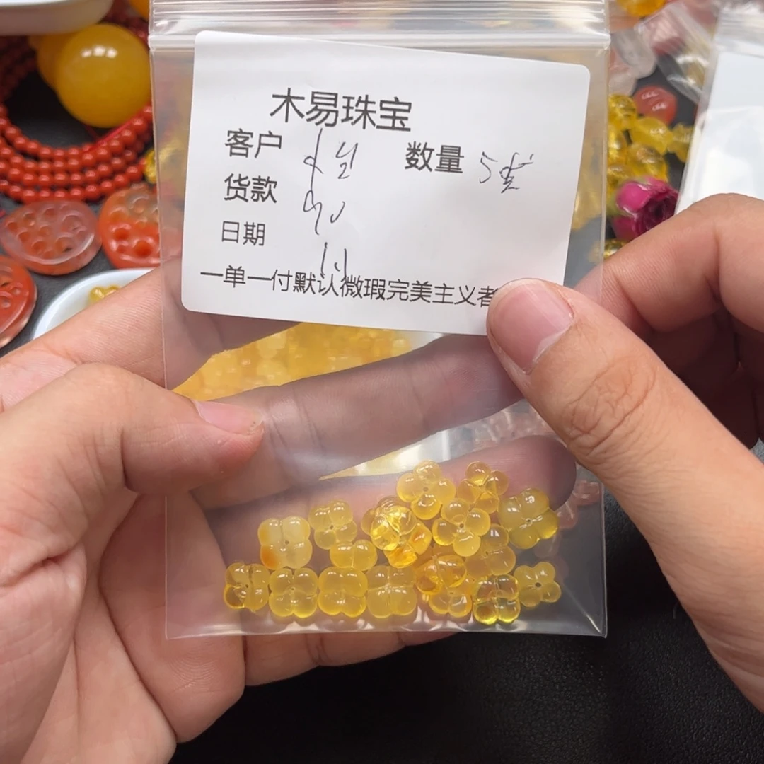 怡***乐南红玛瑙未镶嵌配饰