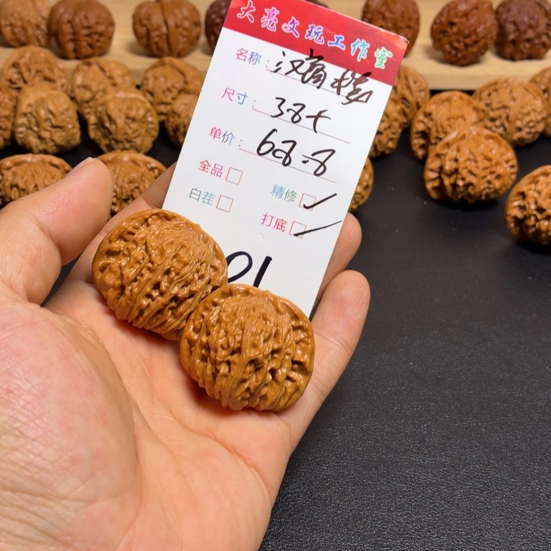 暴***虎把件文玩核桃核桃01