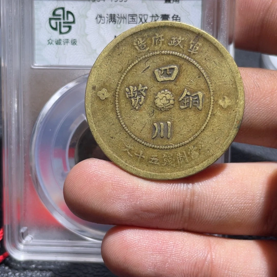 金属豪豪豪豪豪豪02
