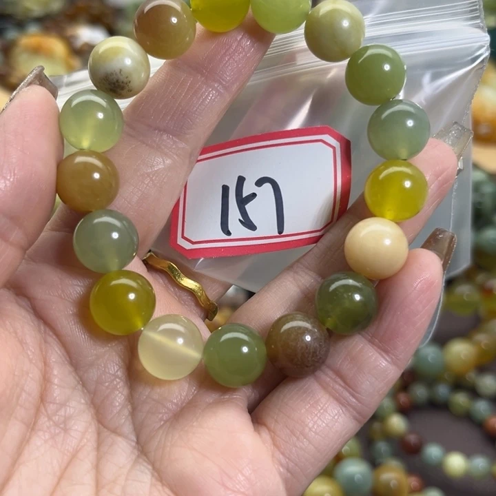 蛇纹石玉未镶嵌手链