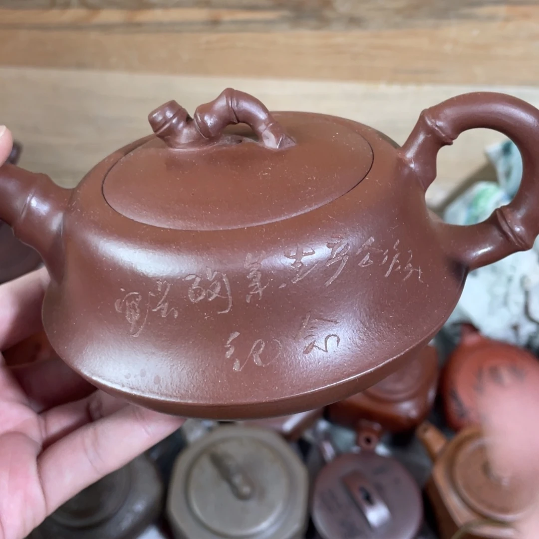 茶壶紫砂老厂紫砂壶一件。