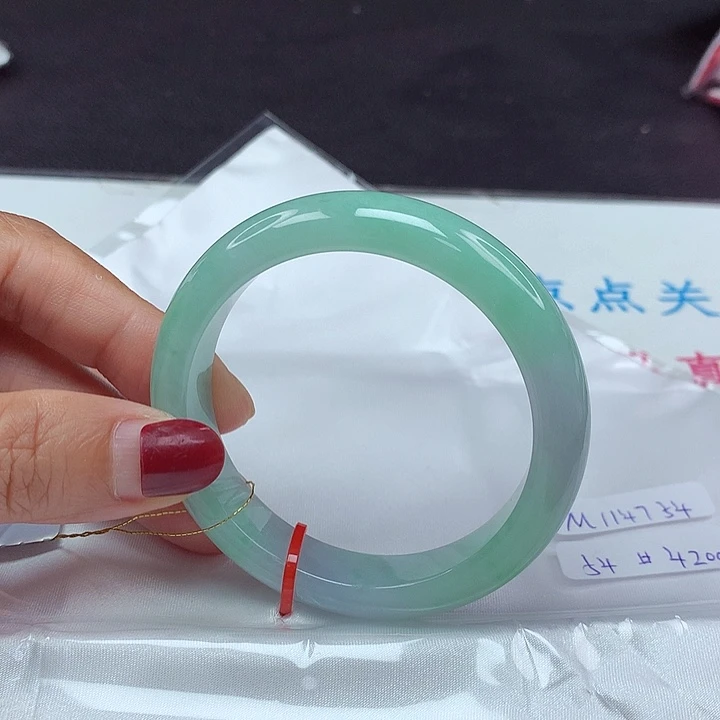 翡翠手镯未镶嵌54圈4754