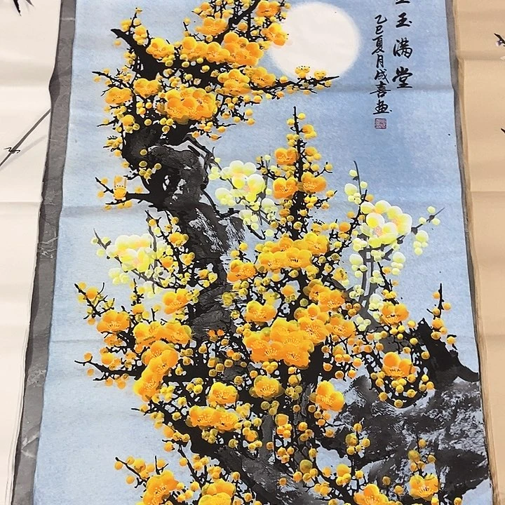 小周画廊的直播间