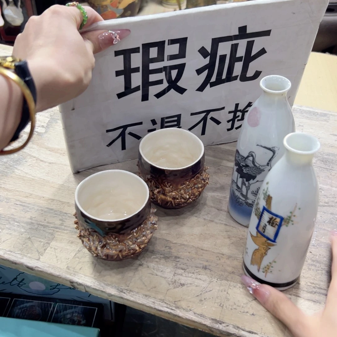 瓷片陶瓷制品及其它制品和