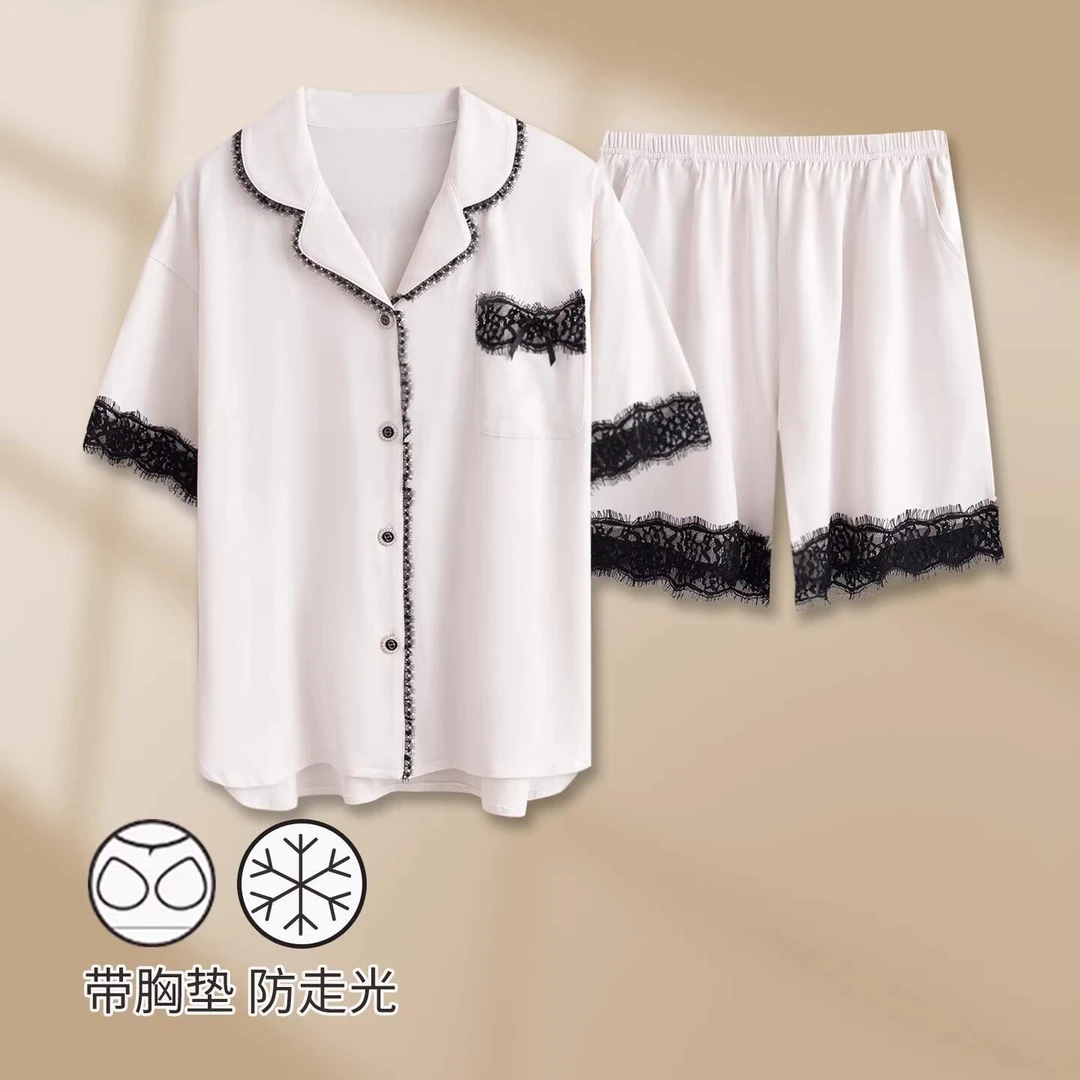 自带胸垫睡衣女夏季凉感莫代尔短袖蕾丝花边高级感夏天家居服套装