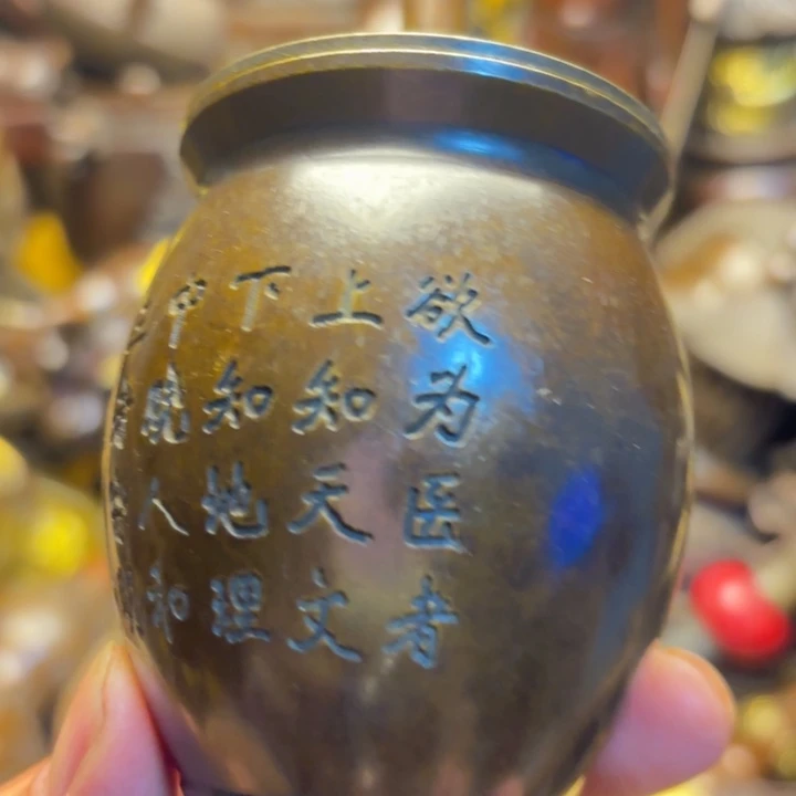 铜器摆件88888888