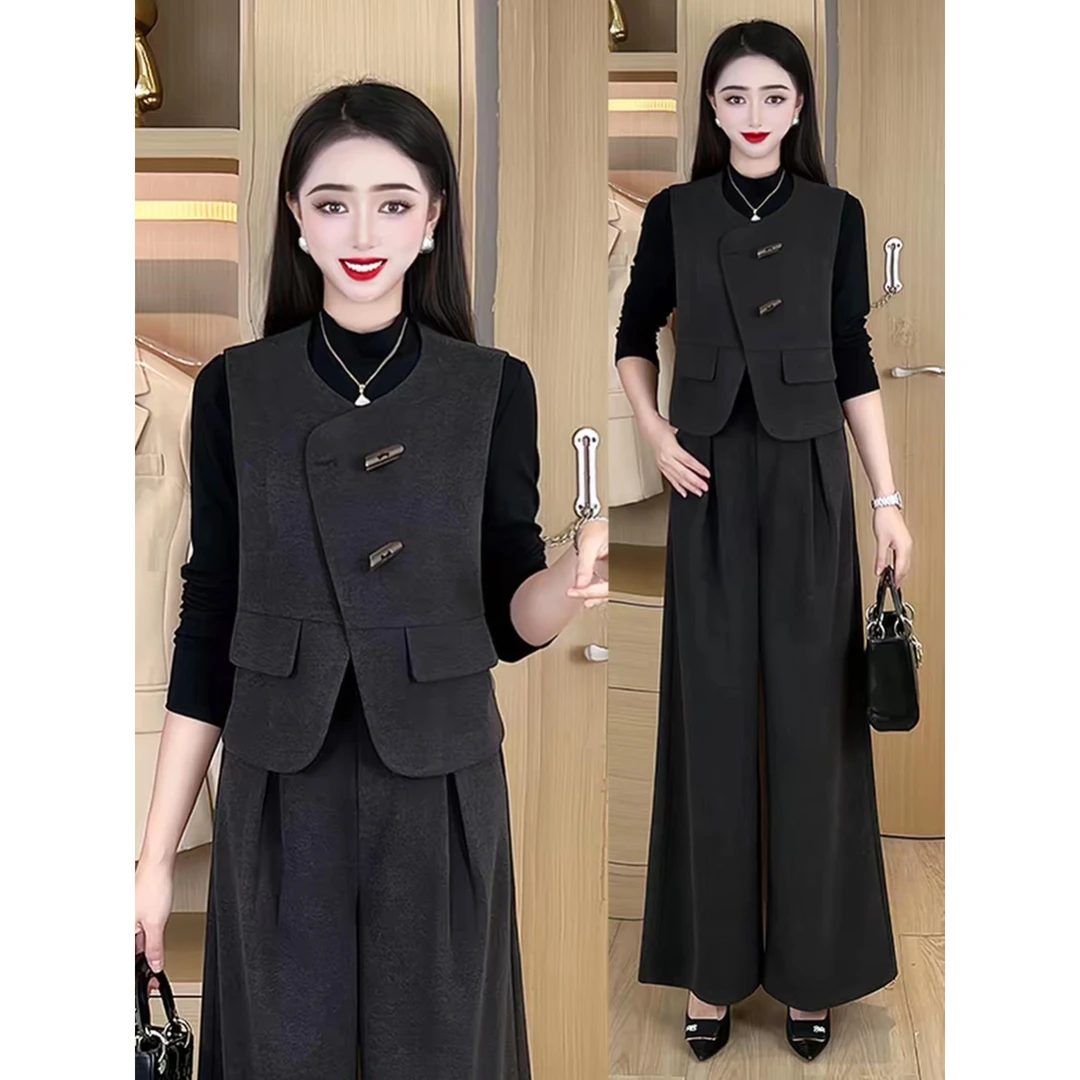 时尚套装女2025秋季新款洋气显瘦百搭马甲打底衫阔腿裤气质三件套