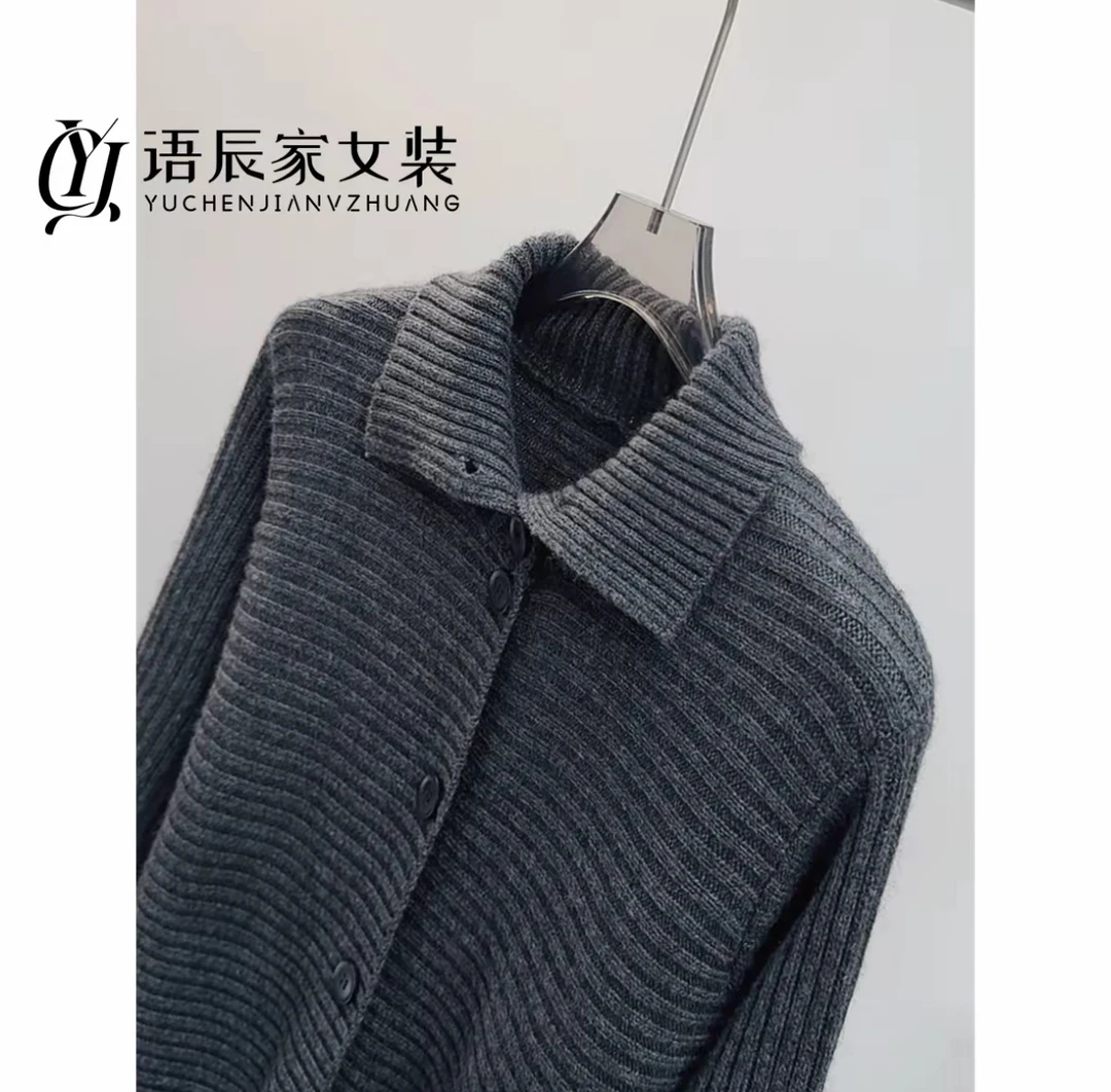 【线下同款】-高定版！翻领抽条毛衣女套头B1615