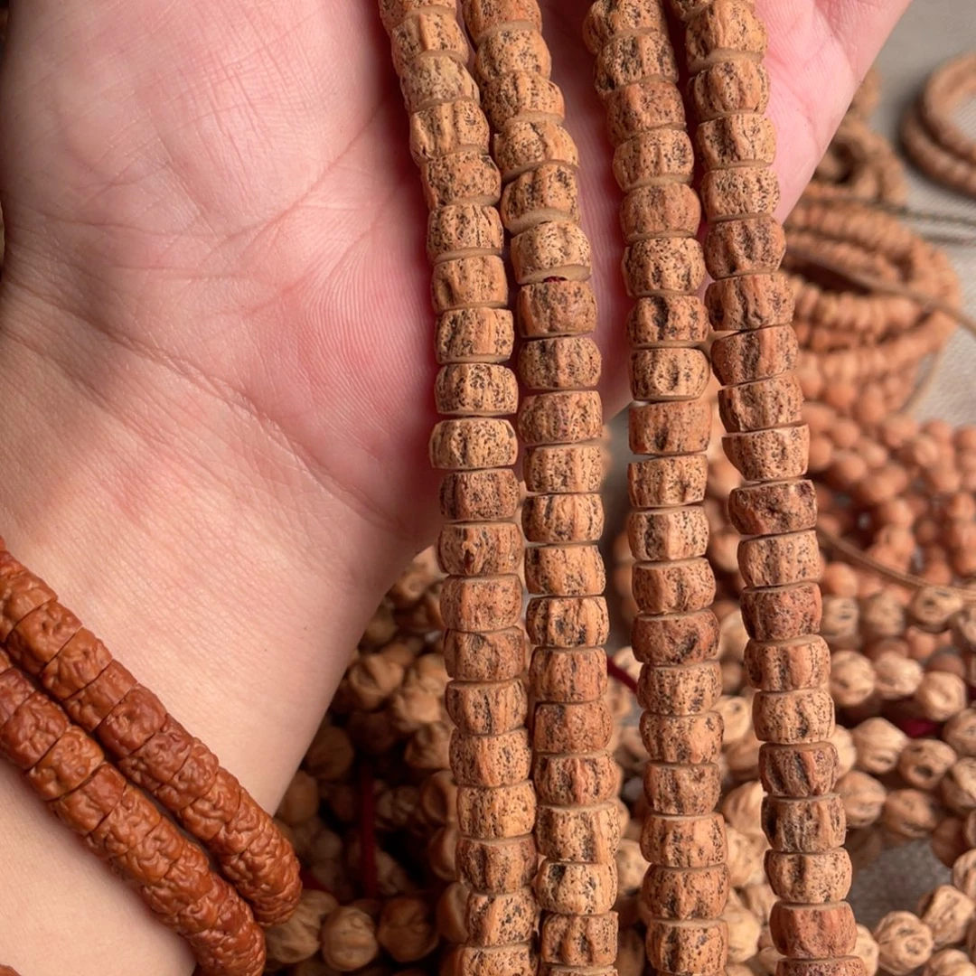 烆***热振柏香籽红皮厚切
