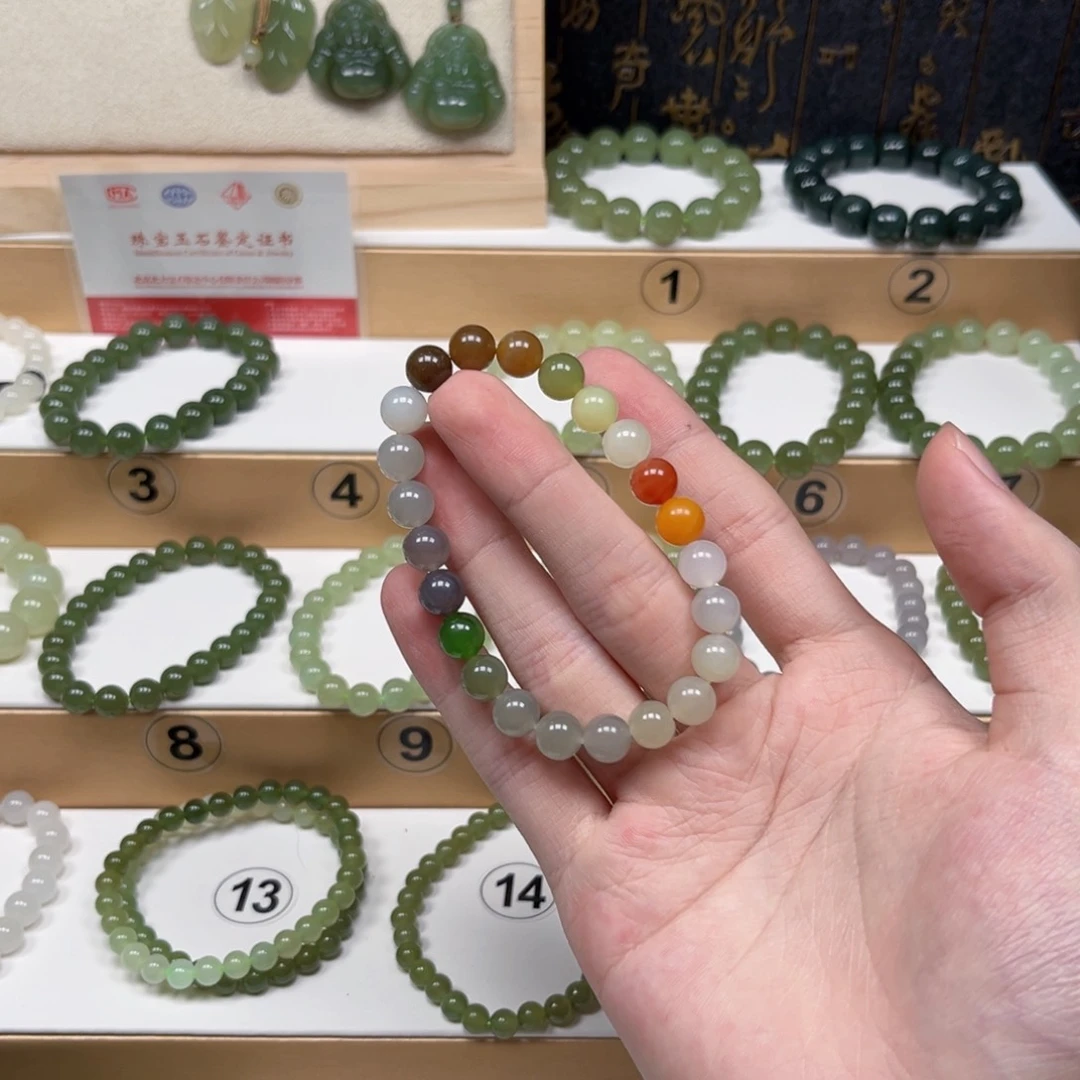 未镶嵌手链和田玉在****尺