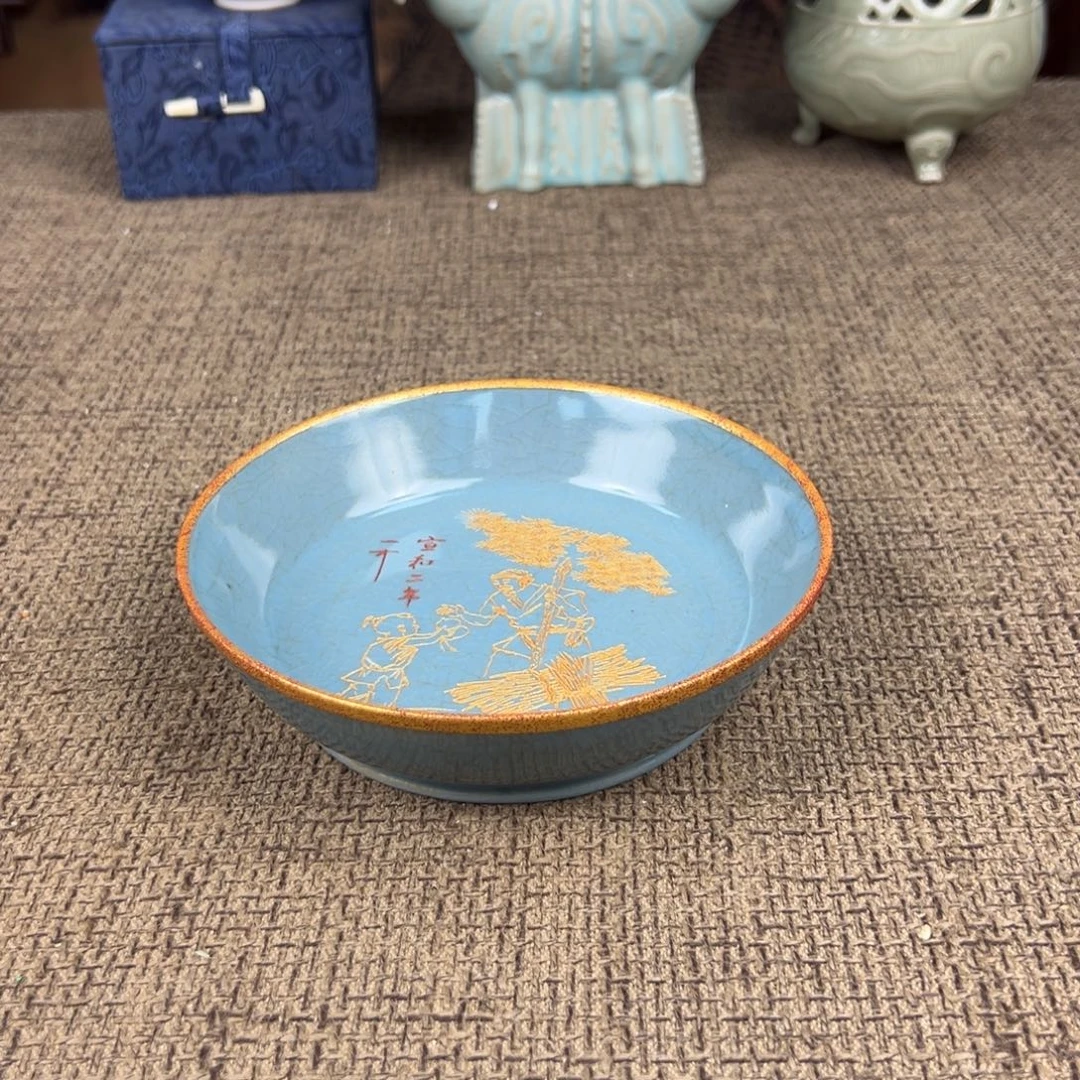 Lao窑瓷直播间正能量开门货