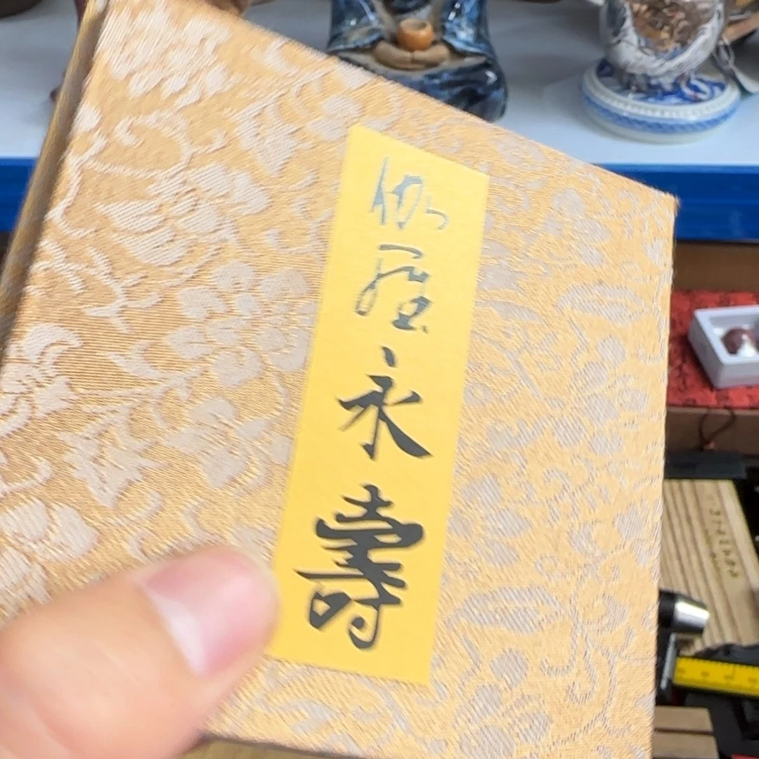 茶壶紫砂茶文化，现代古美术