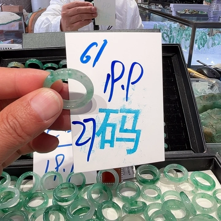 石英质玉未镶嵌耳订