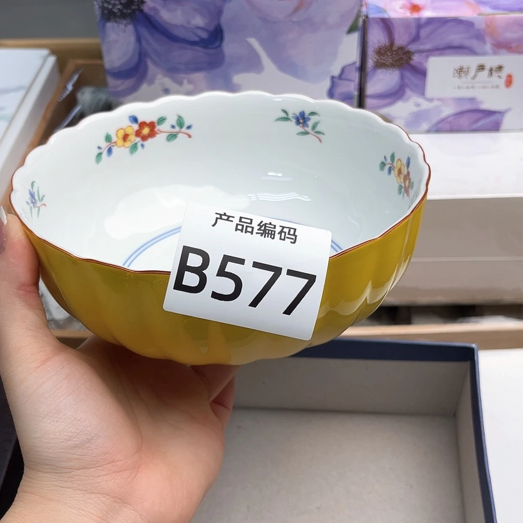 瓷片哦哦哦哦哦哦哦哦哦