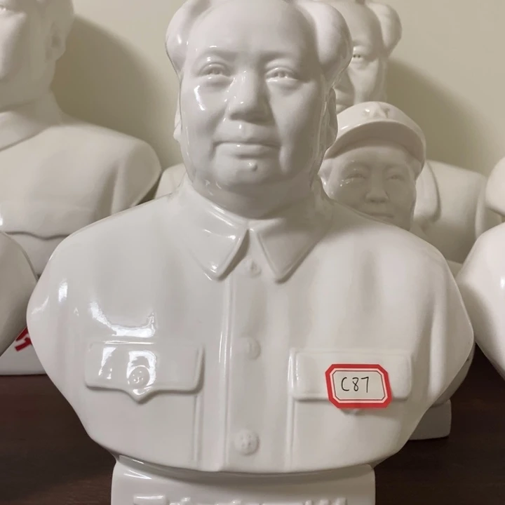 瓷片摆件家居设计的设计风格设计