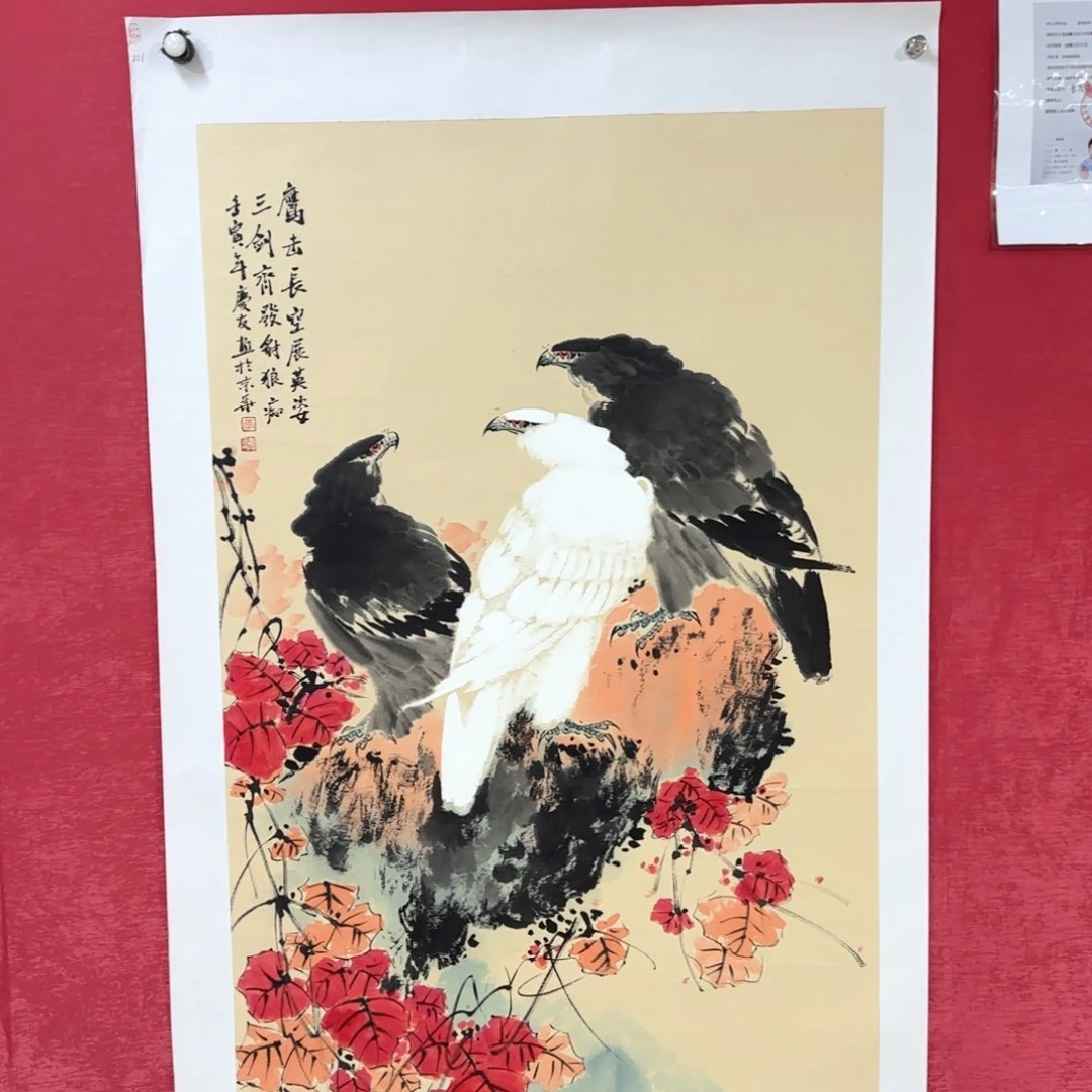 国画国画庆友作品欣赏
