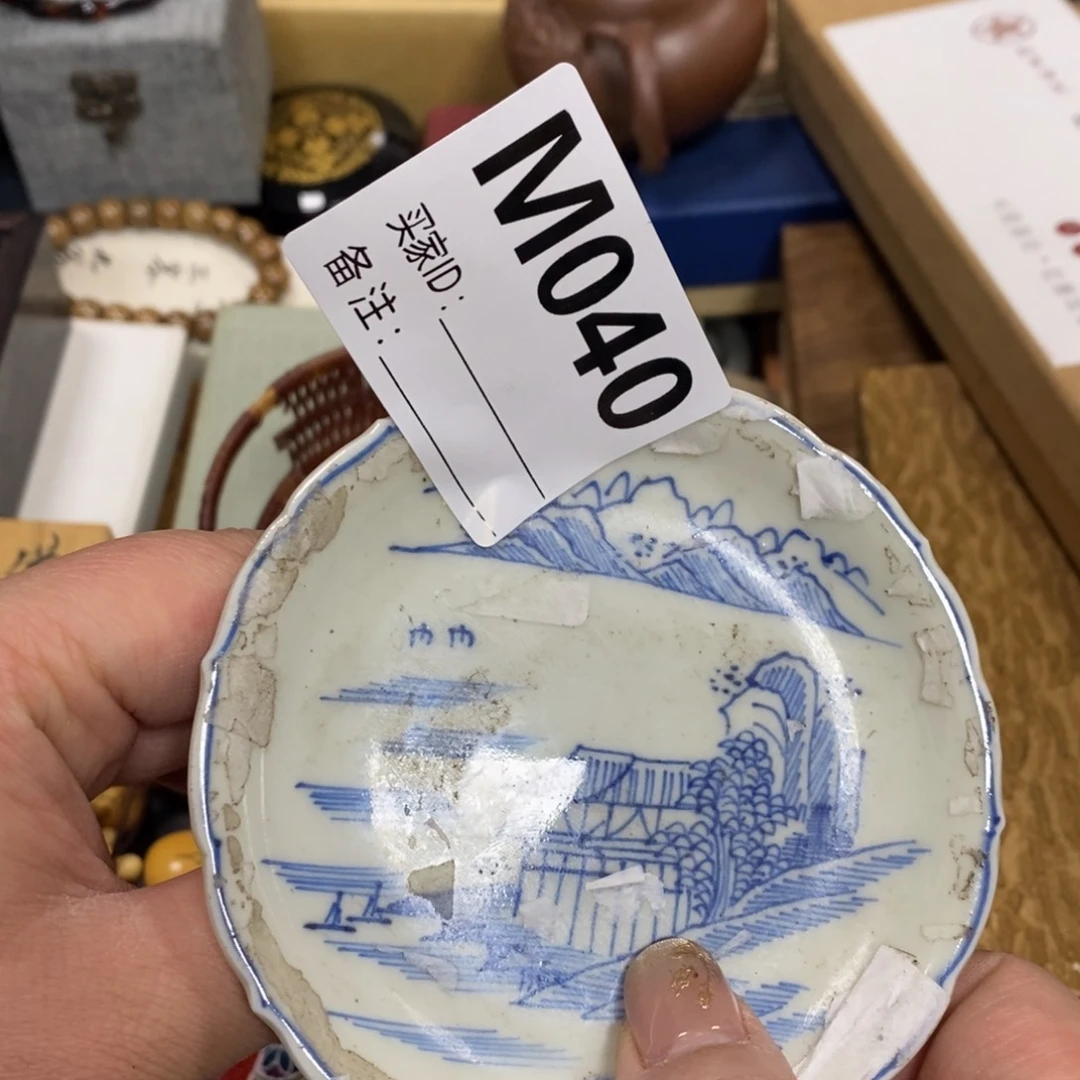 瓷瓷瓷瓷瓷瓷瓷瓷瓷