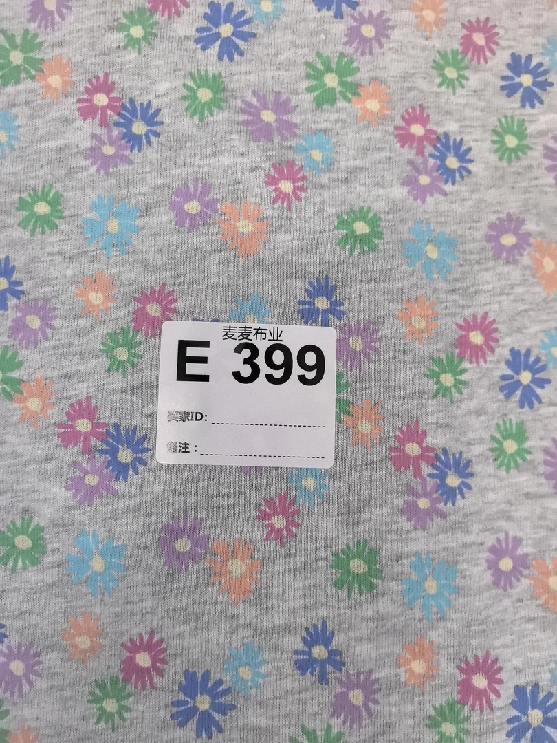 布料399多拍连裁