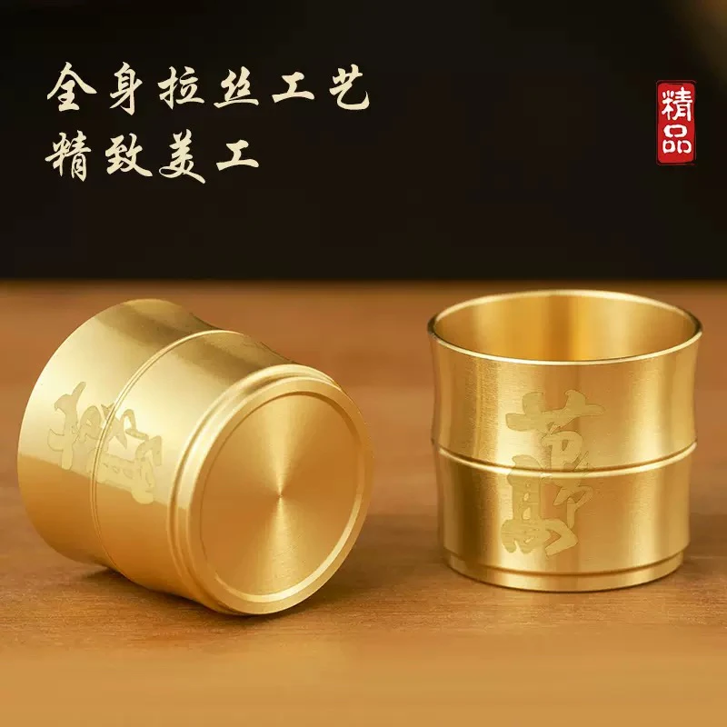 家用黄铜竹节杯节节高酒杯茶杯客厅装饰品摆件