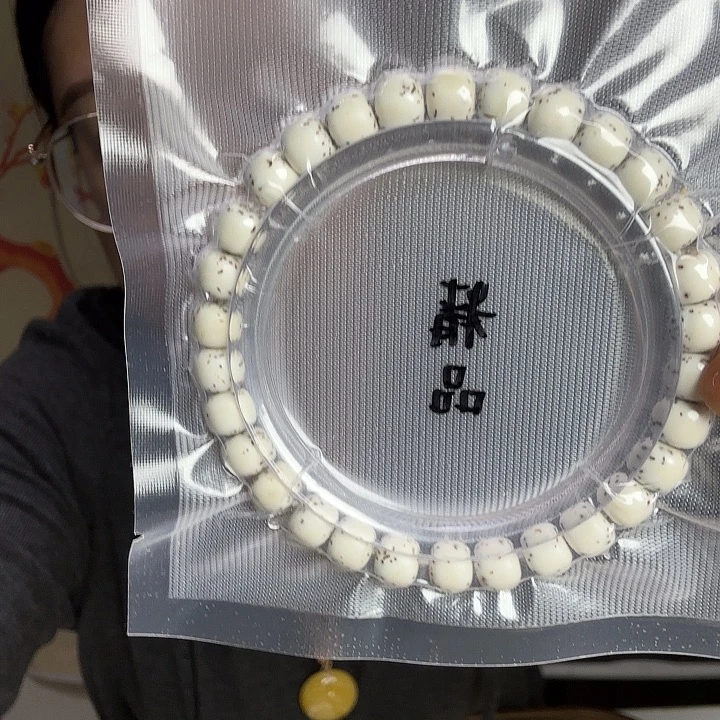 策***玛吊坠猴头核桃同枝果