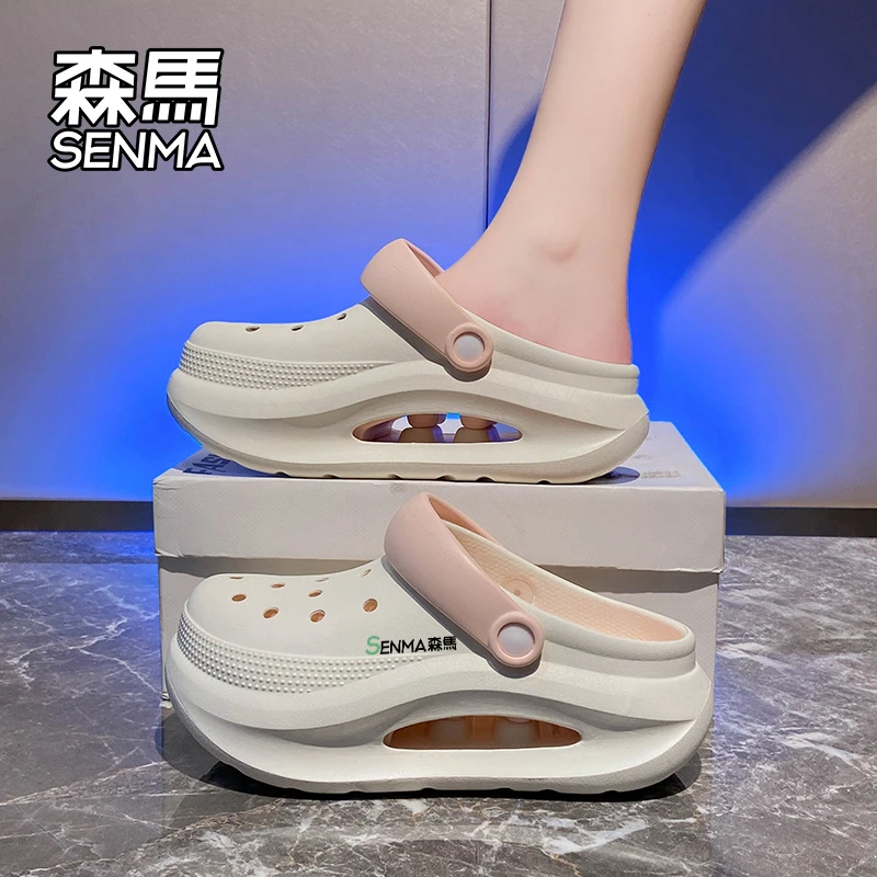 森马洞洞鞋女款夏季外穿两用开车凉拖鞋女士包头休闲高颜值沙滩鞋