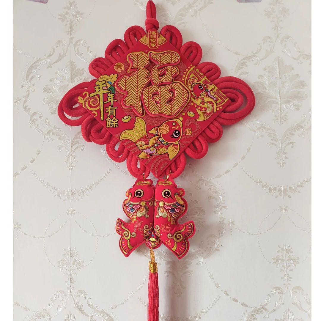 年年有余福字金撒粉中国结30