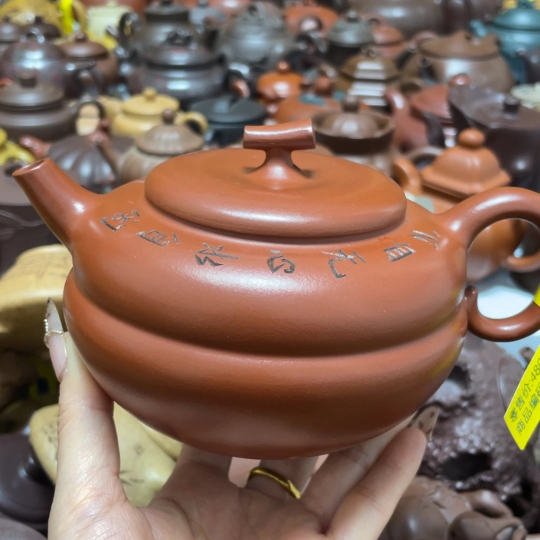 茶壶紫砂紫砂艺术作品