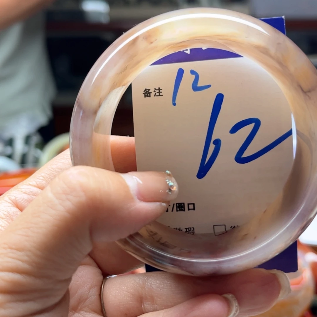 未镶嵌手镯石英岩玉