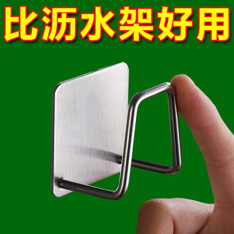 固定器伸缩杆固定托免打孔托架托座门帘杆挂夹挂钩横杆支架托粘墙