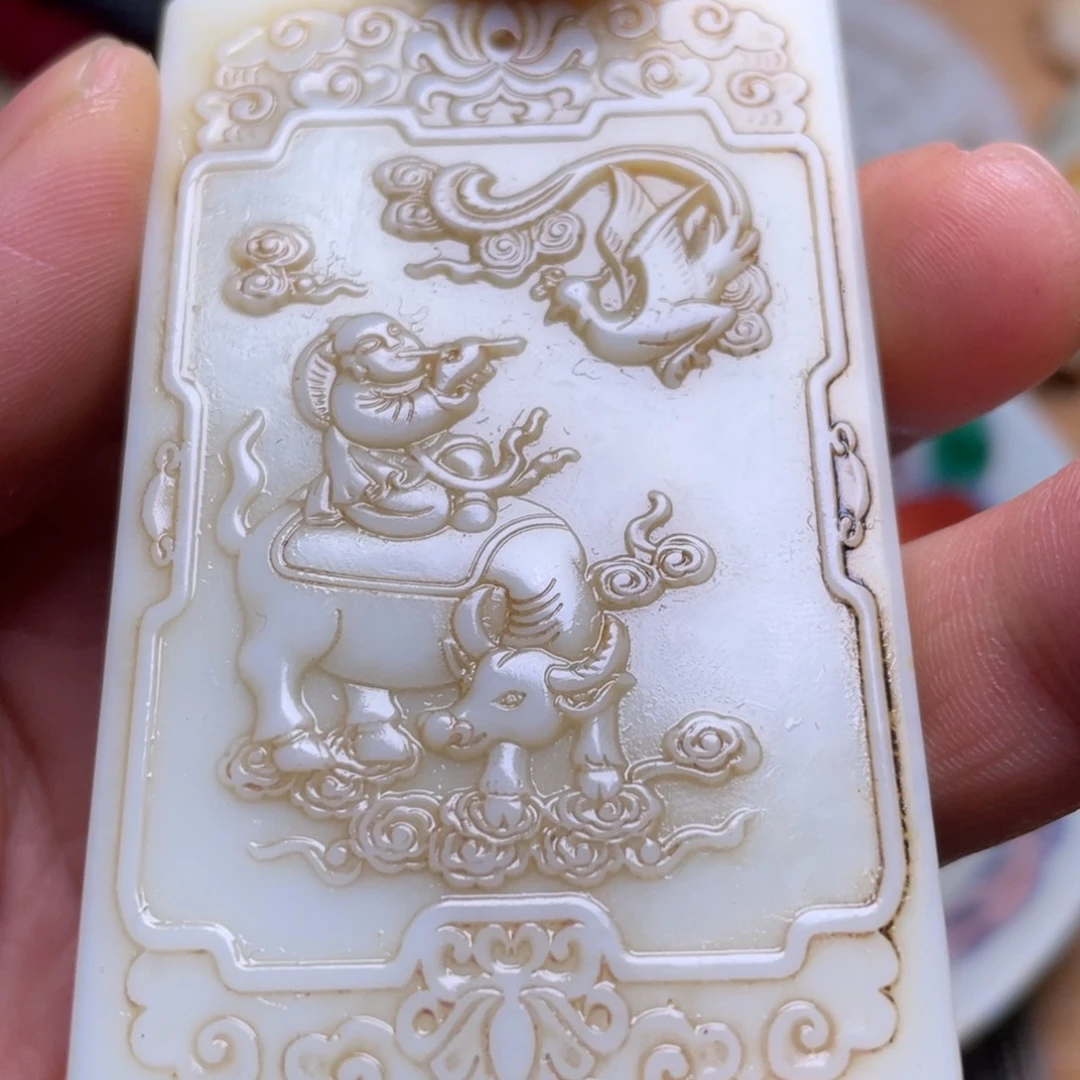 精品好物包邮到家