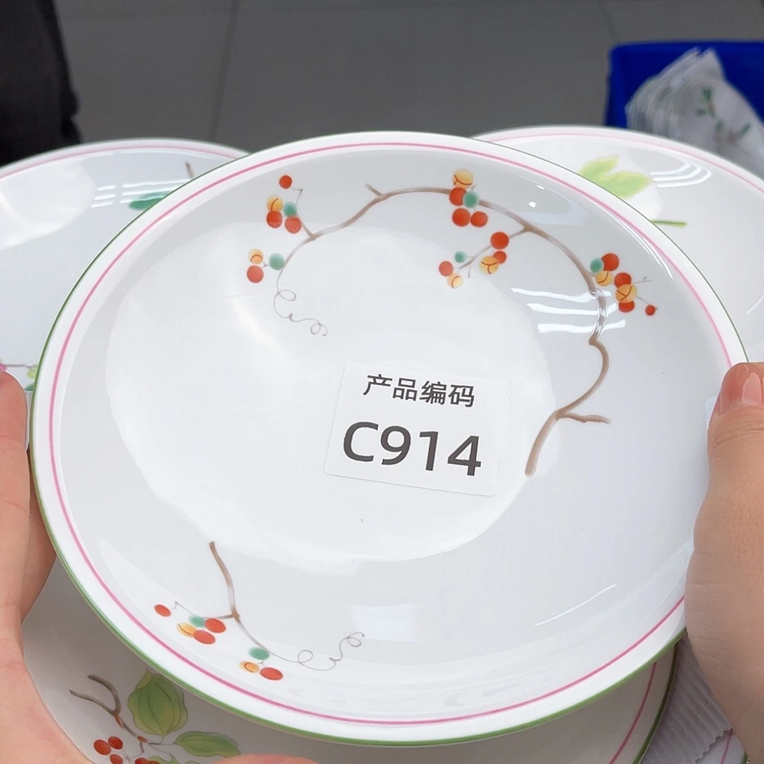 瓷片哦哦哦哦哦哦哦哦哦