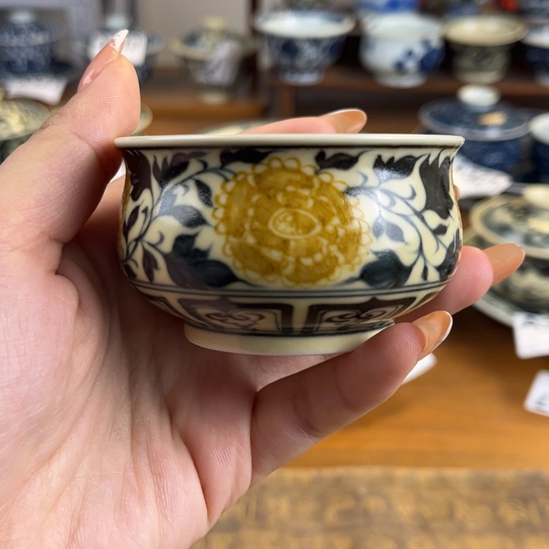 釉里金四项牡丹炉式杯