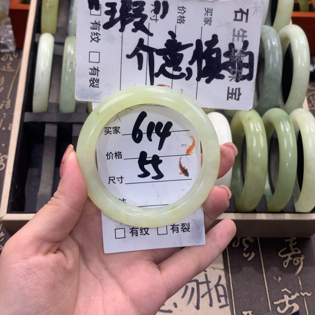 【闪购商品】蛇纹石玉未镶嵌手镯