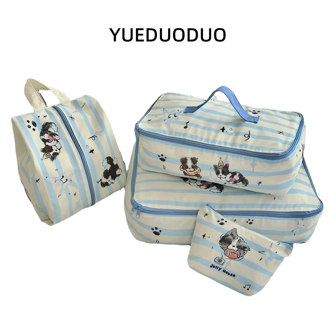 [越多多专属]日系条纹猫咪收纳袋出差旅行收纳包洗漱包衣物分装收