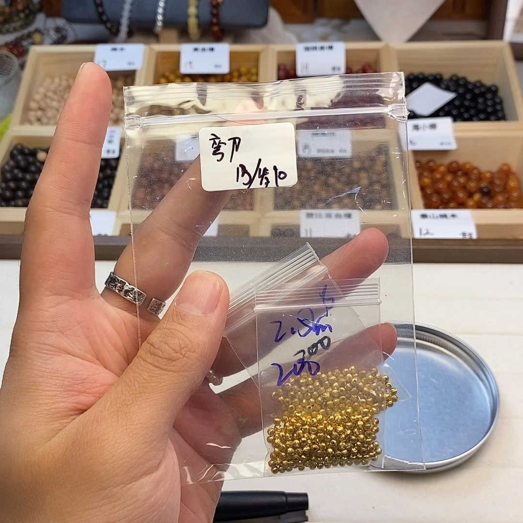 无事牌非洲檀香一个