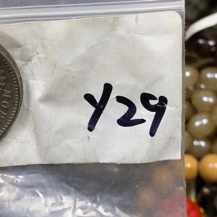 艾***4金属德宝文玩专属链接