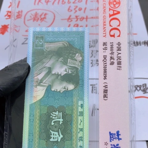 往*1三刀三刀。  v