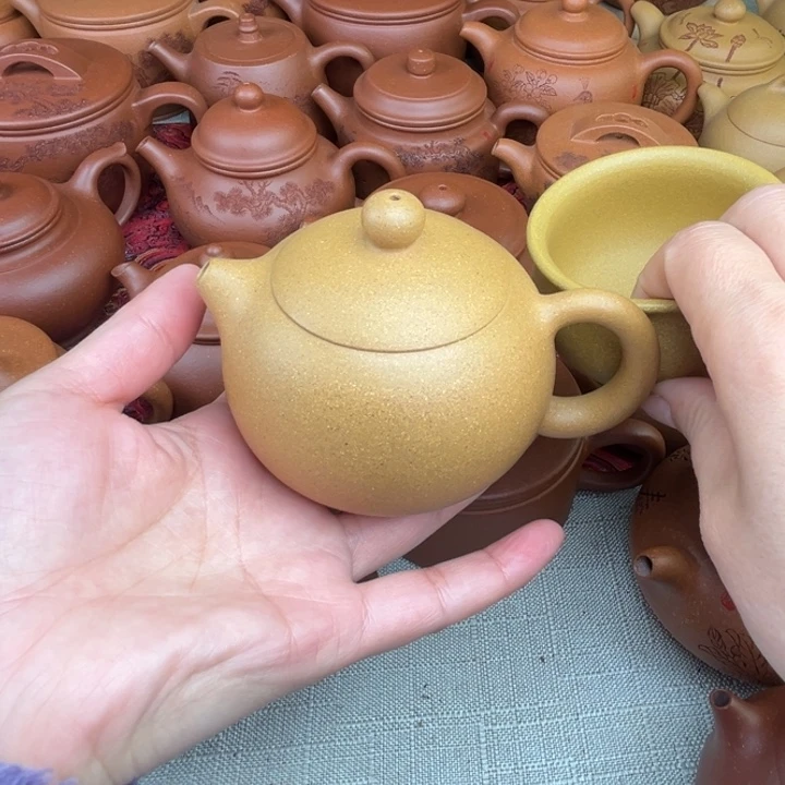 原矿黄金段西施精工半手200c c