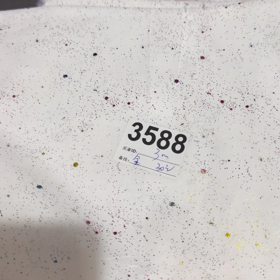 福袋纯棉平布1米价块20包邮