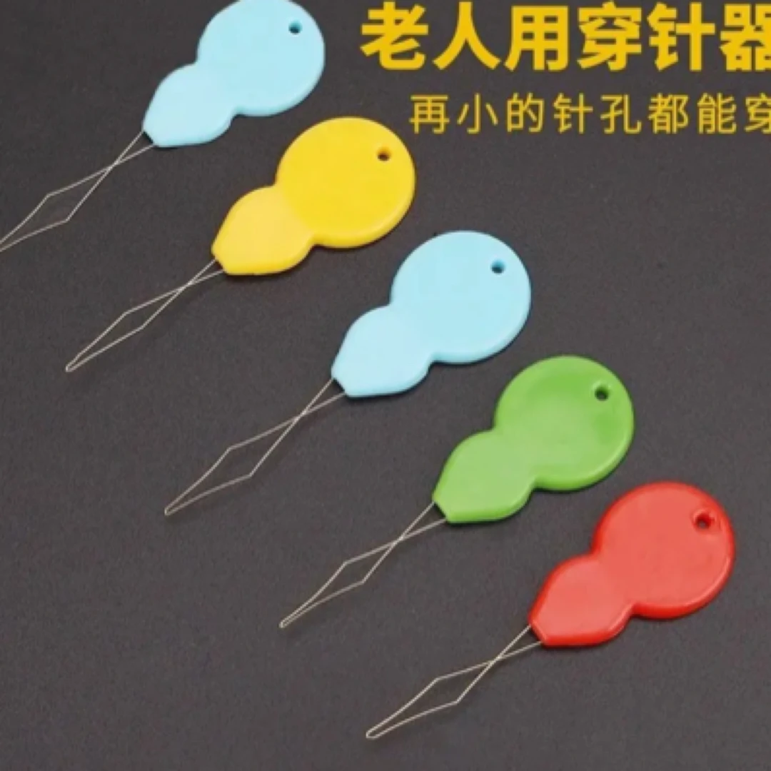 手缝针穿针神器（实惠五个装）