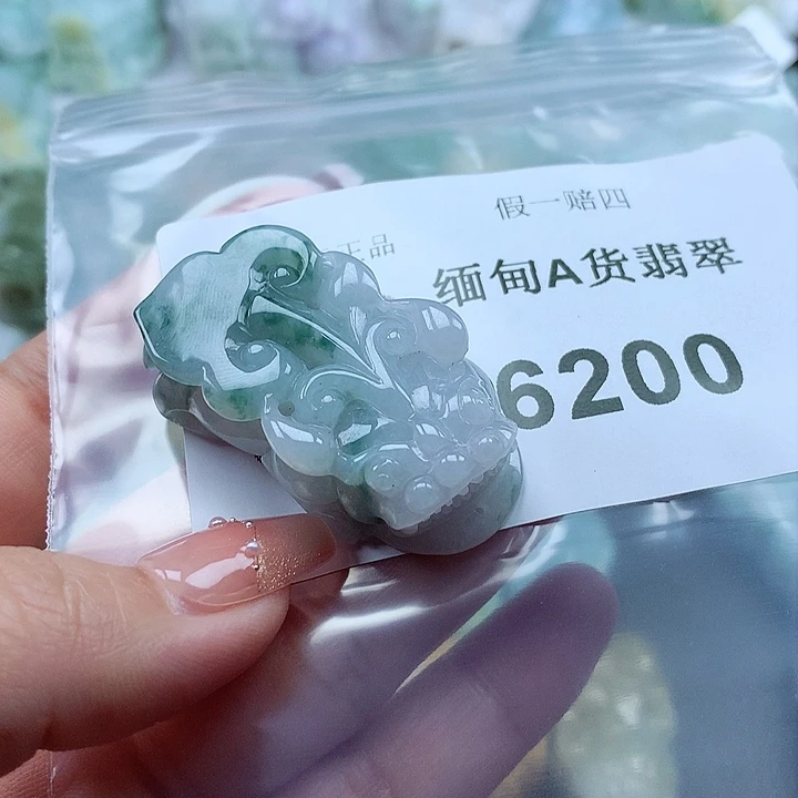 翡翠吊坠(不含链)未镶嵌三**兄