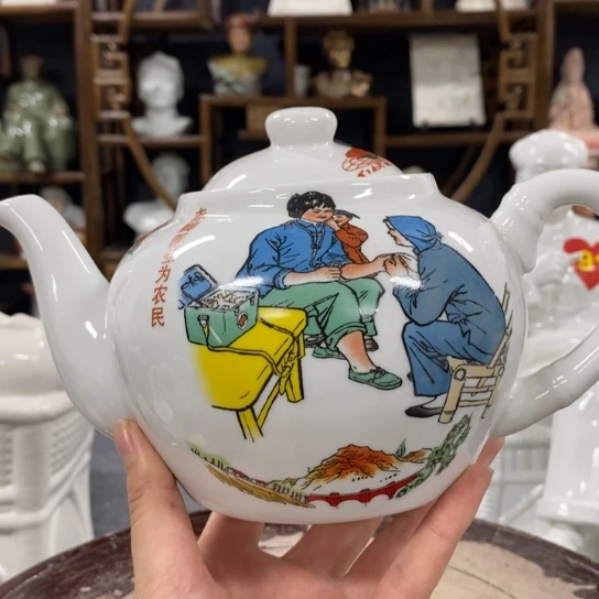 陶瓷艺术22222陶瓷艺术2222