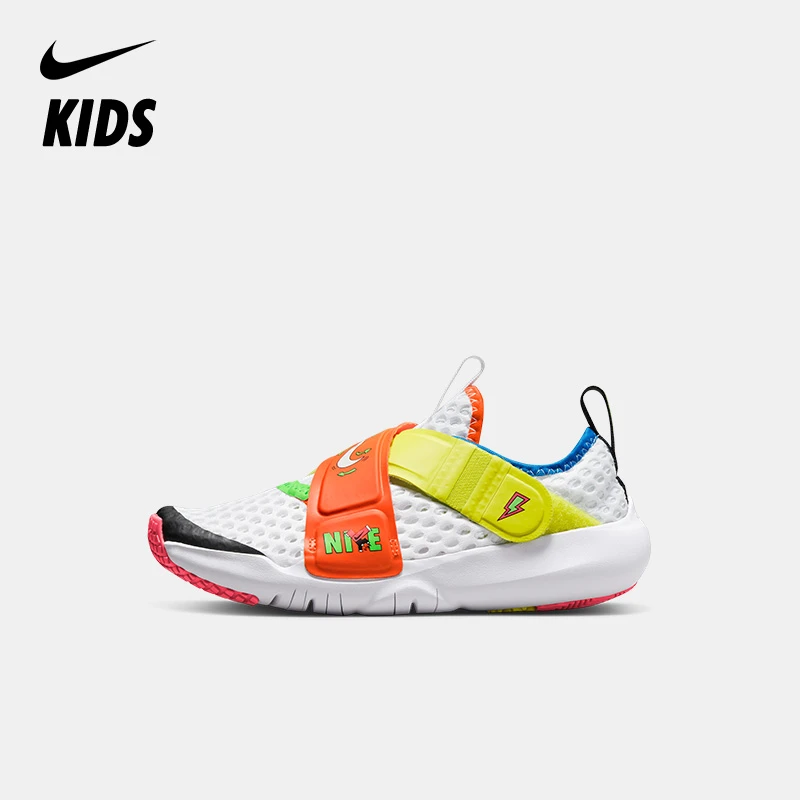 NIKE小飞碟耐克儿童时尚休闲低帮运动鞋DV1755-111&DV1754-111