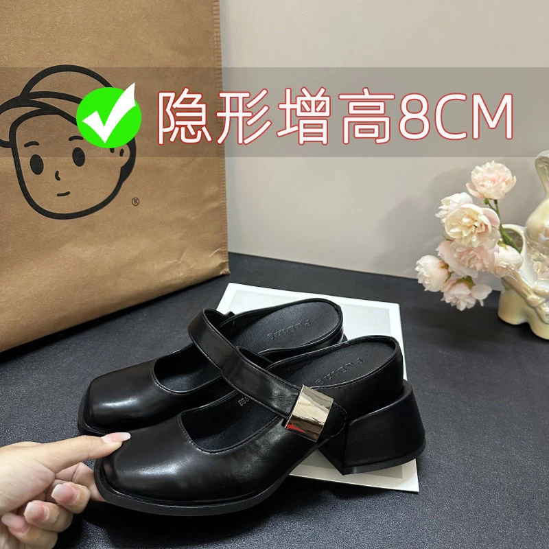 牛皮版~内增高包头半拖鞋女外穿2024夏季一字带后空粗跟高跟鞋子