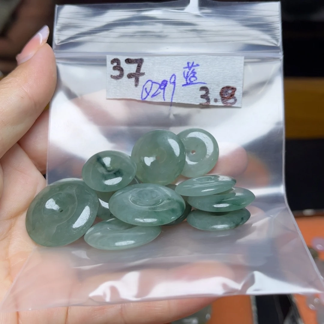 定制翡翠未镶嵌蓝*不