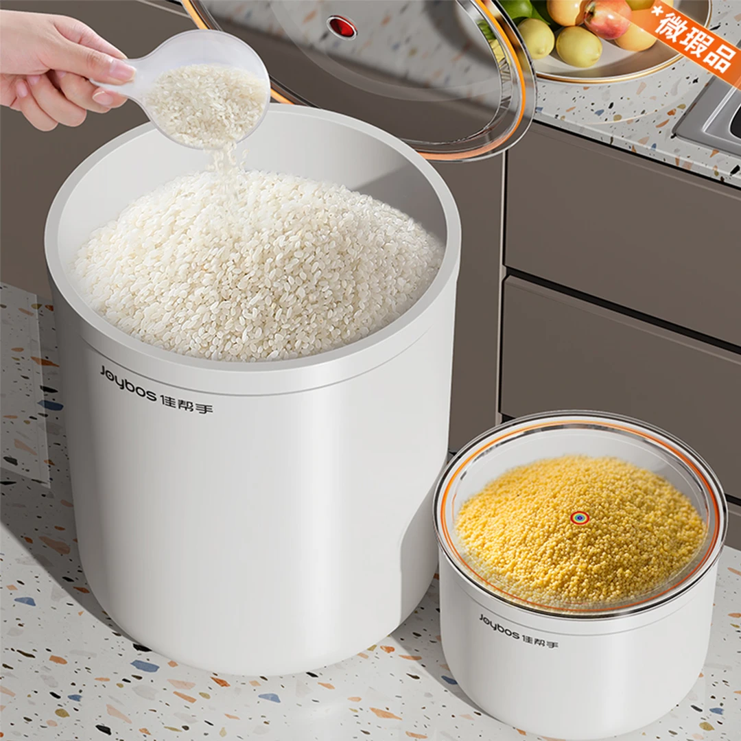 【微瑕品介意勿拍】佳帮手米桶