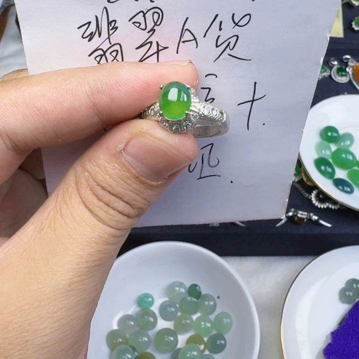 翡翠挂件未镶嵌翡翠戒面