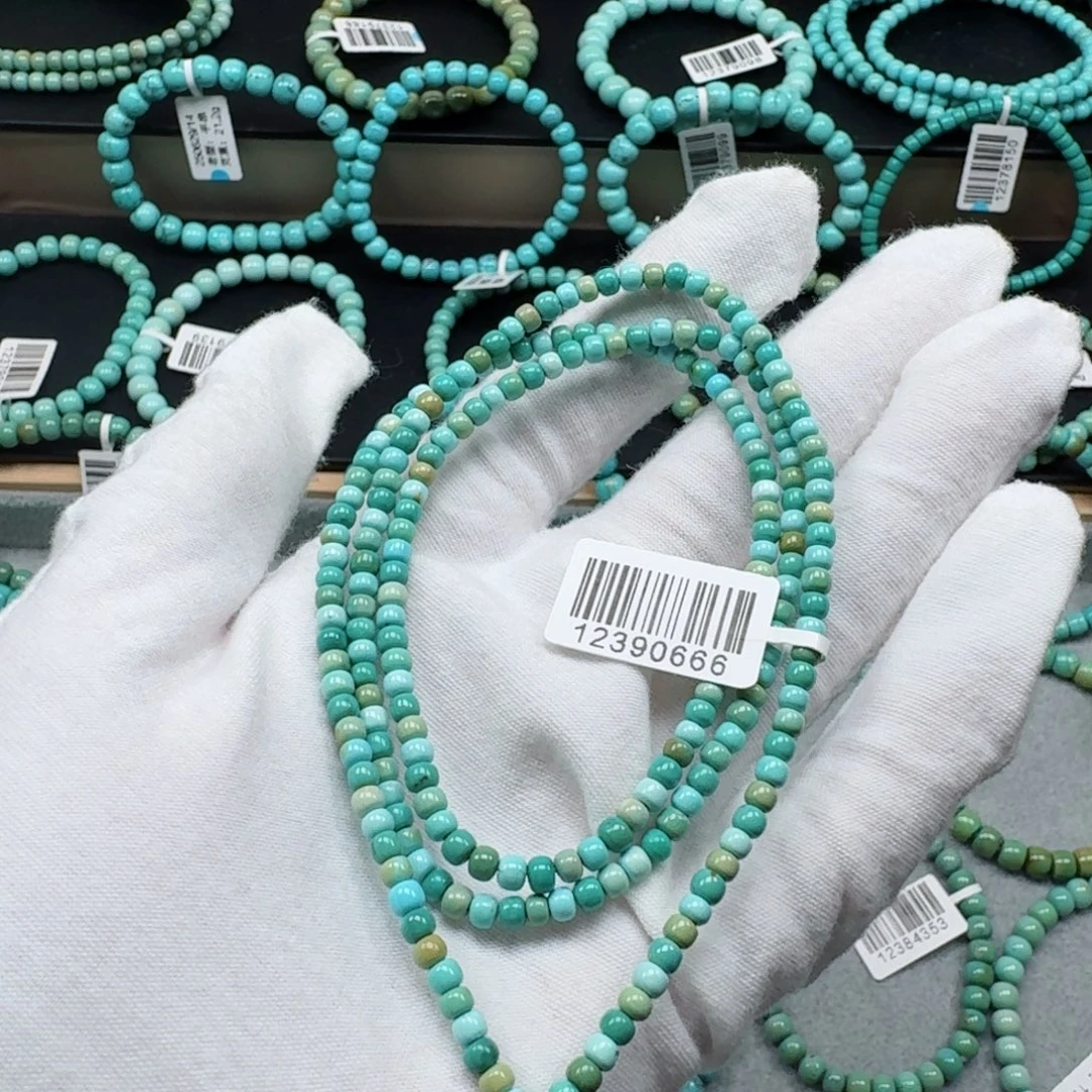 绿松石未镶嵌挂件