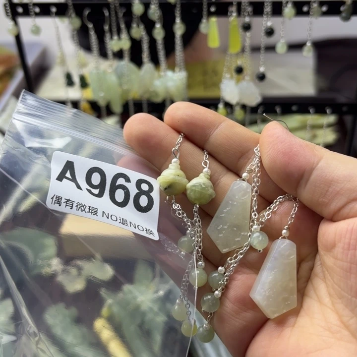 蛇纹石玉发饰合金月*